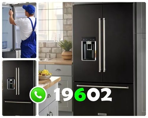 Refrigerator service center Algharbia